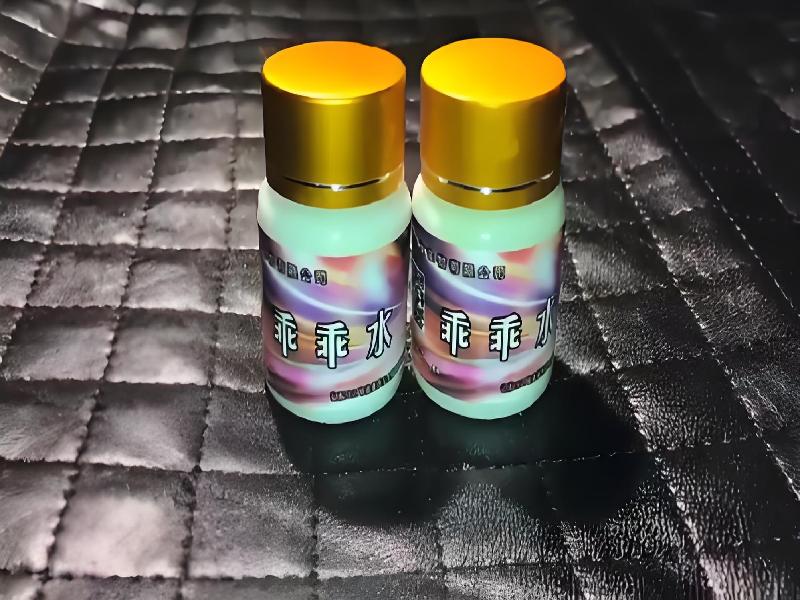 迷香水正品4295-Ejl型号